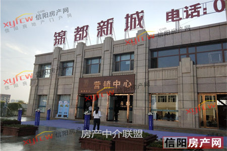 龙都西苑小区3室2厅1卫58.8万111m2出售