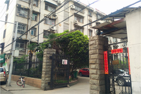 卧室装修日式风格要注意什么